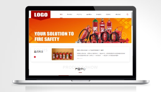 V295-自适应消防设备器材