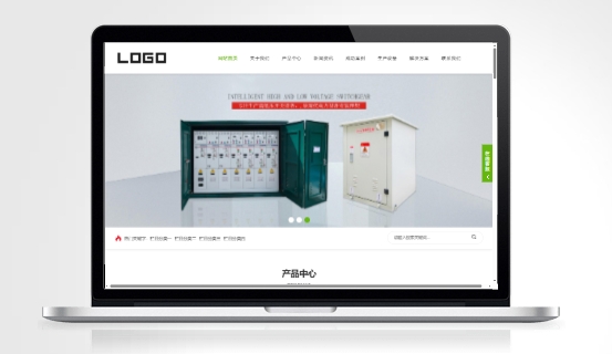 V297-响应式电缆开关电力设备