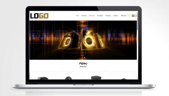 V304-自适应中英文双语外贸扬声器音响音箱电子