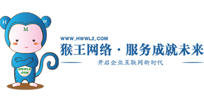 猴王网络